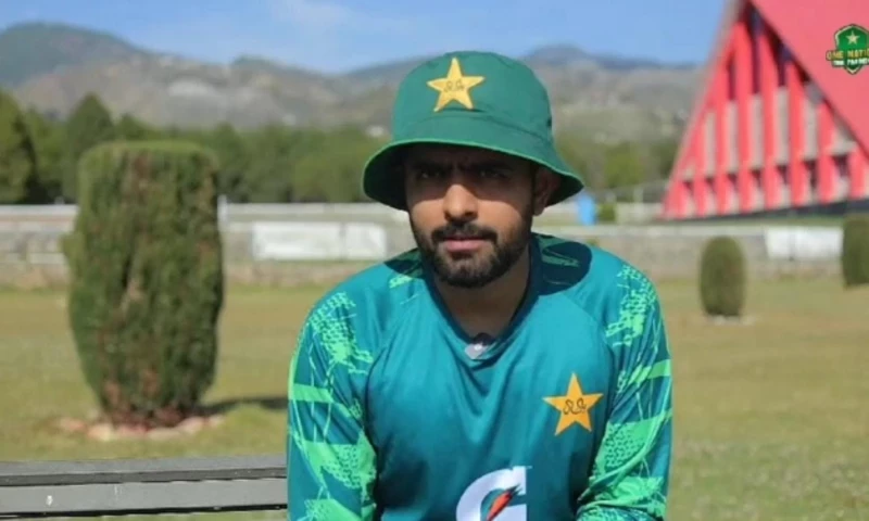 Kakul training camp strengthened unity among players, says Babar Azam