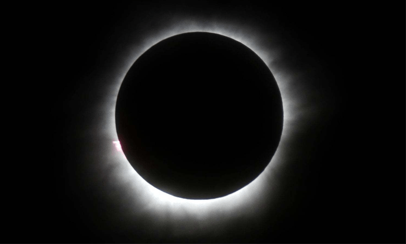 Will the solar eclipse be visible in Pakistan?