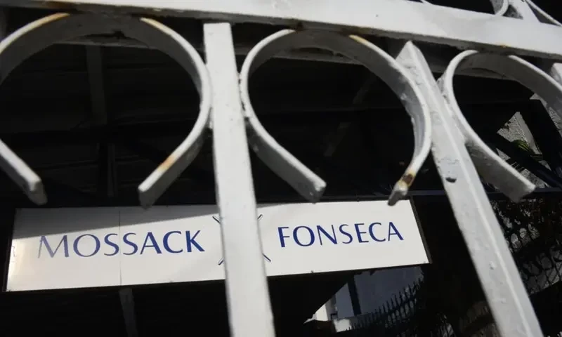 &lsquo;Panama Papers&rsquo; trial to begin eight years after tax scandal