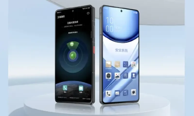 ZTE launches Axon 60 Ultra with dual satellite connectivity and 1.5K OLED display