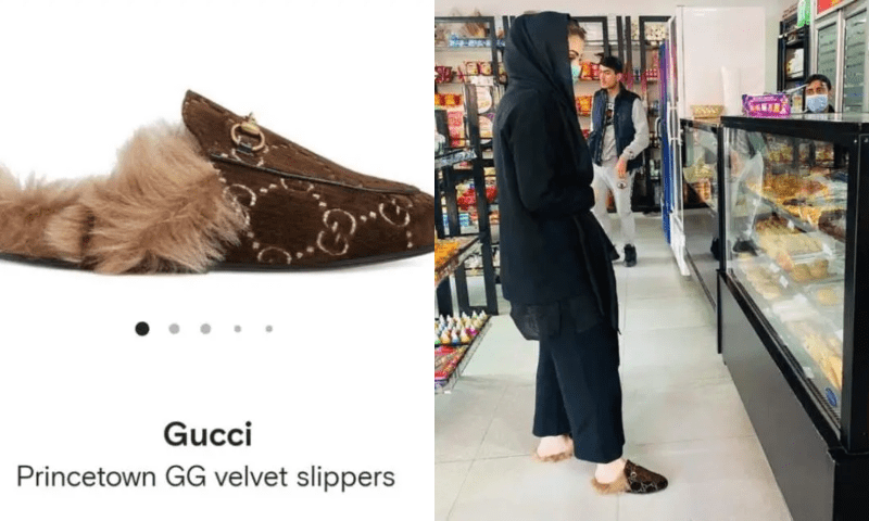 Internet detectives find out the cost of Maryam Nawaz&rsquo;s clothes