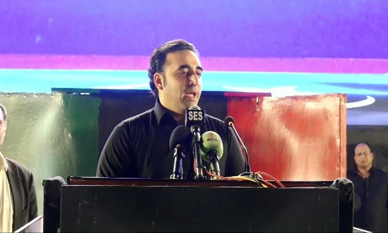 Bilawal calls for &lsquo;Charter of Reconciliation&rsquo; among all political parties
