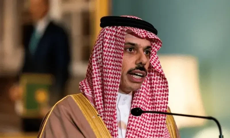 &lsquo;High-level&rsquo; Saudi delegation to visit Pakistan on Monday