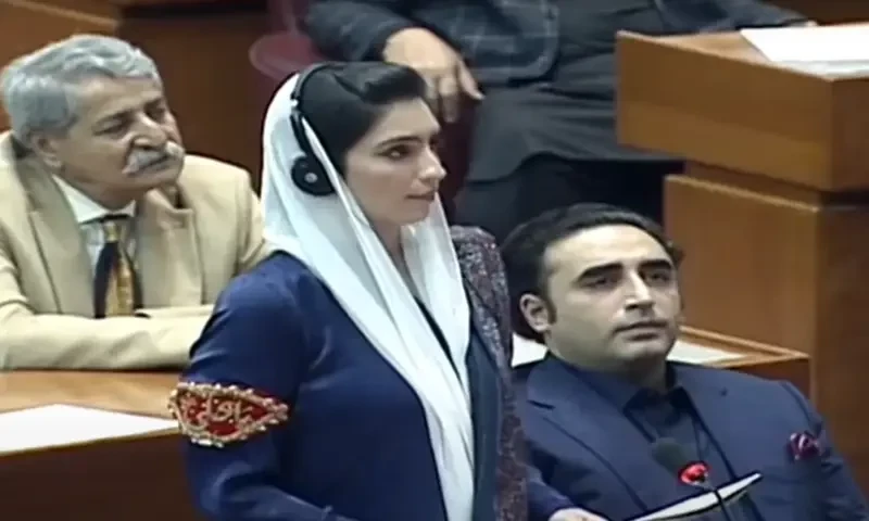 Aseefa Bhutto sworn in as MNA