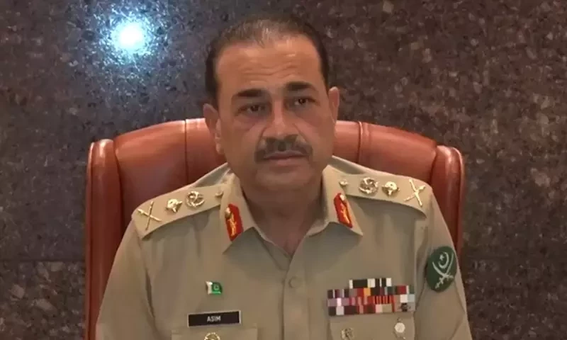 Terrorist groups operating from Afghanistan pose threat to regional security, says army top brass