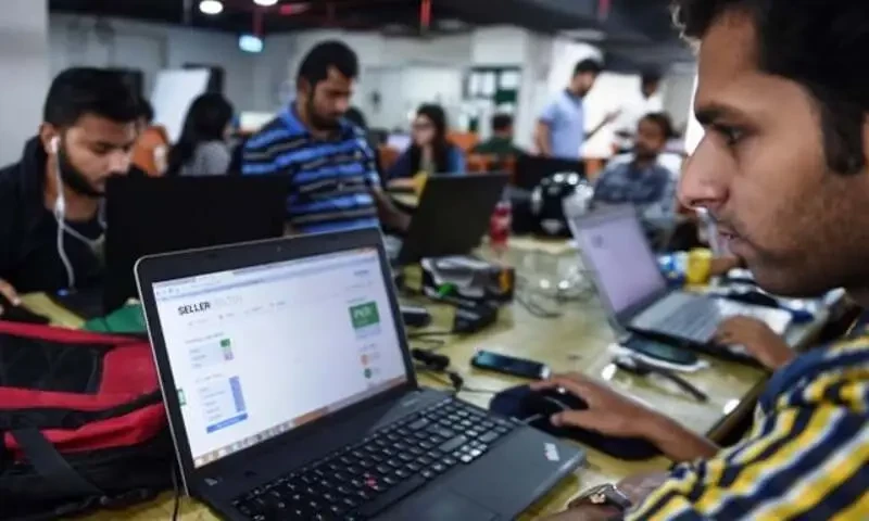 Govt announces new timings for public offices after Ramazan