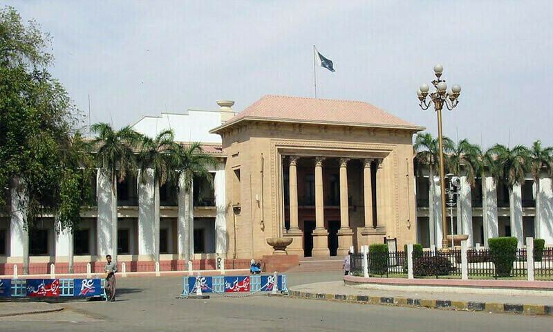 Man jumps off Punjab Assembly building