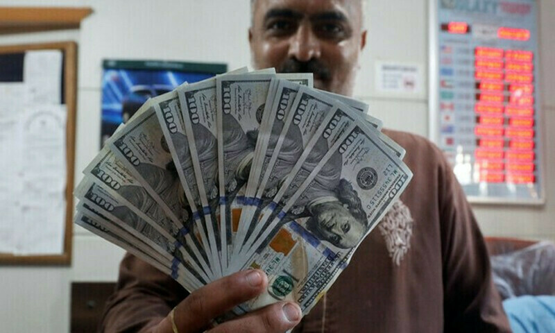 Dollar fluctuates in interbank market