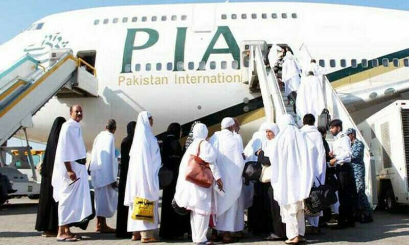 Govt announces Hajj flight operation schedule