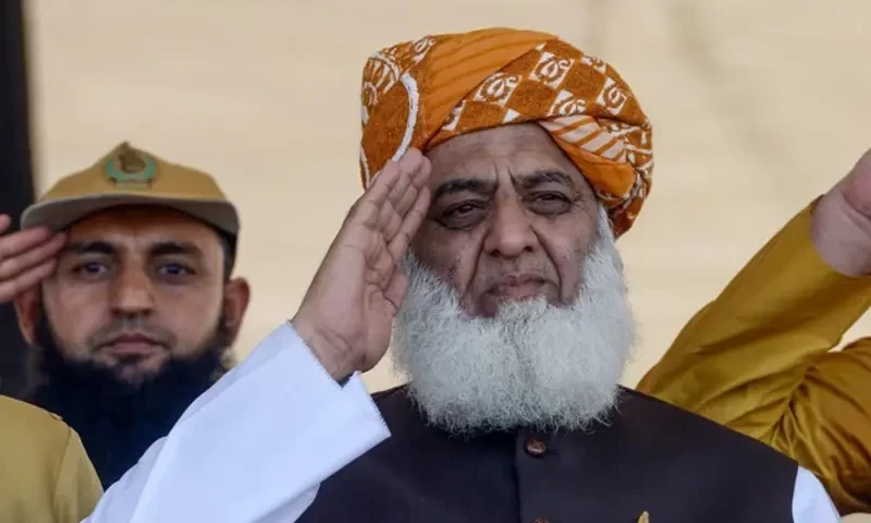 Pishin DC urges JUI-F to postpone April 20 rally after &lsquo;threat alert&rsquo;