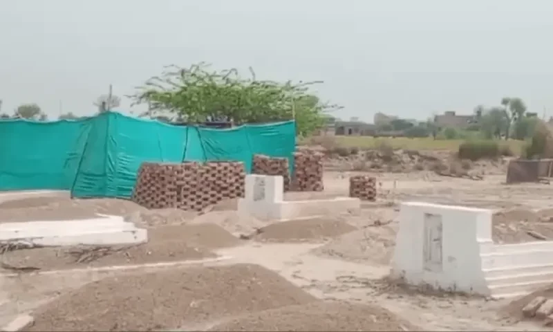 Maria of Toba Tek Singh wasn&rsquo;t sexually assaulted, shows DNA report