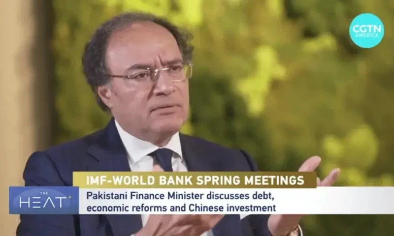Pakistan will repay its Chinese debt when&hellip;&rsquo; Finance minister says it all