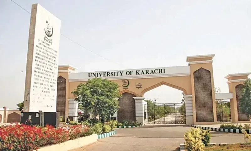 University of Karachi to award honorary doctorate to Iran&rsquo;s President Raisi