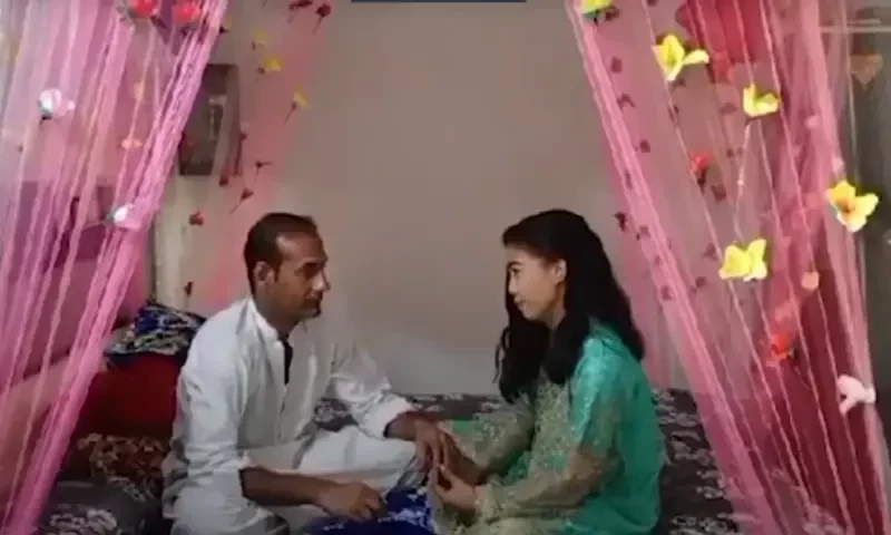 Philippines woman arrives in Pakistan, marries Liaquatpur man