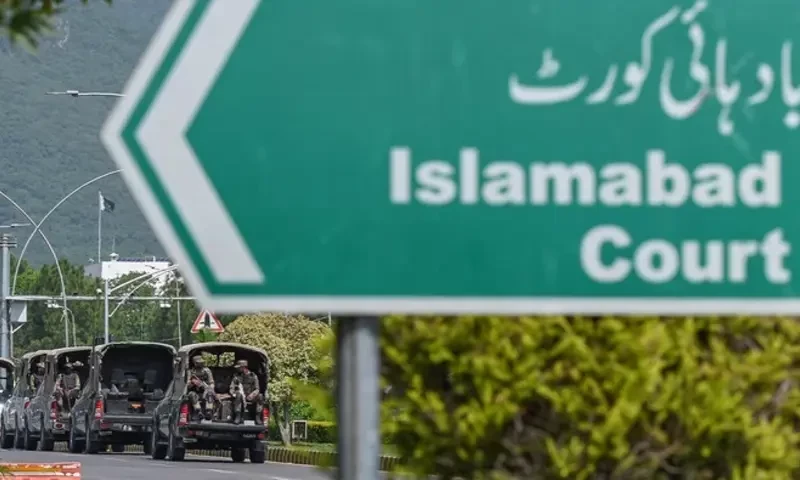 IHC CJ Farooq summons full court on judges letter