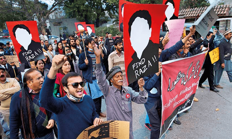 Pakistan failing to punish officials for human rights abuses, US govt report says