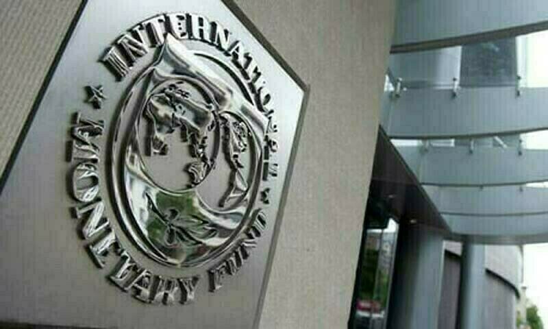 IMF to approve final $1.1 billion tranche on April 29