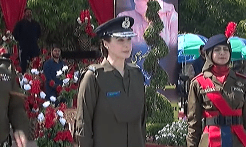 Maryam attends police passing out parade in uniform