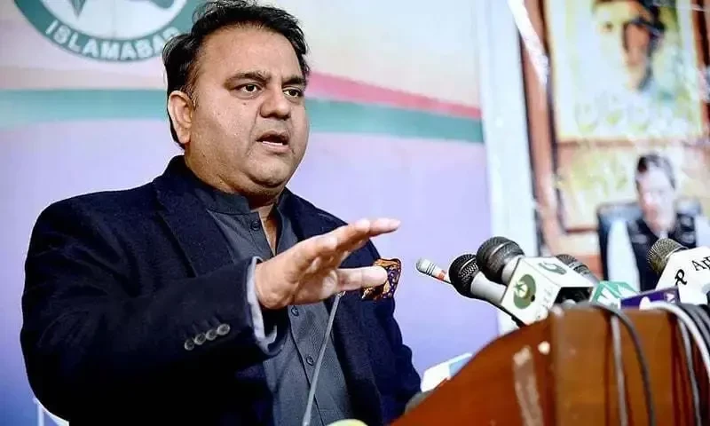 Fawad Chaudhry summoned in Jinnah House attack case