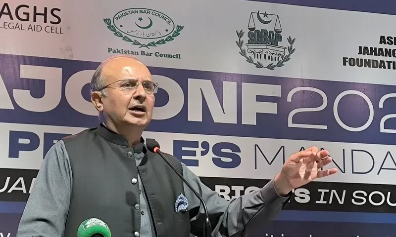 SC judge Justice Shah calls for developing &lsquo;firewall&rsquo; to prevent interference