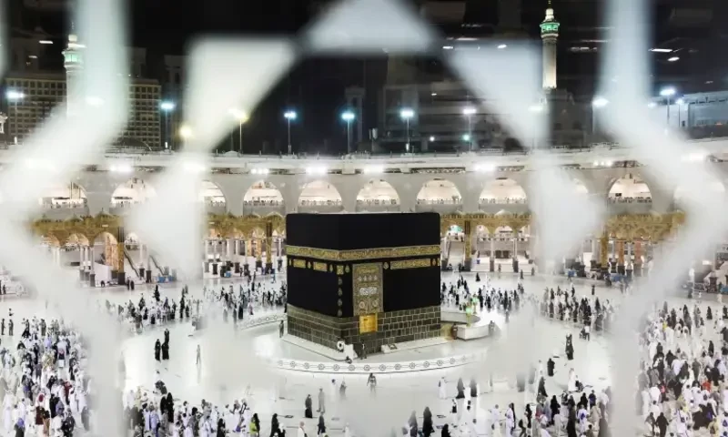 Saudi Arabia&rsquo;s Fatwa council declares permit mandatory for Hajj