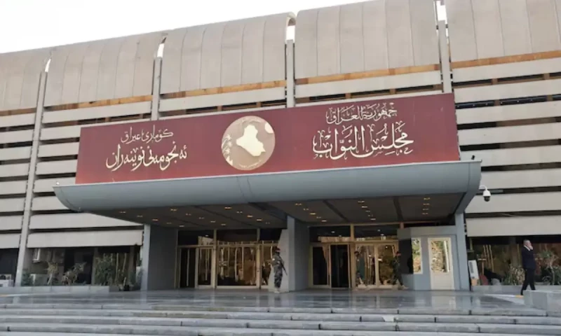 Iraq criminalises same-sex relationships with maximum 15 years in prison