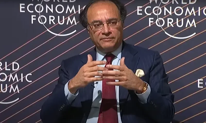Pakistan signs agreement with McKinsey to digitise FBR