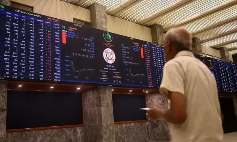 Pakistan share index closes down 1.4% after record high