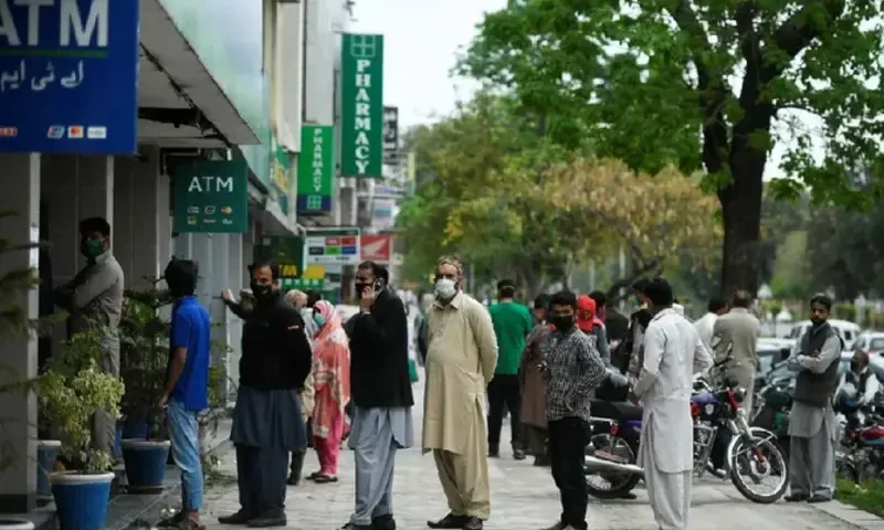All banks to remain closed on Wednesday