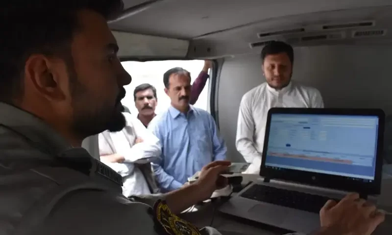 Now everyone can get driving licence from Islamabad