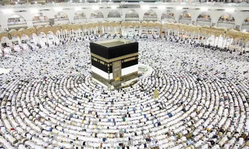 Hajj 2024: Pilgrims required to display Nusuk Card at all times