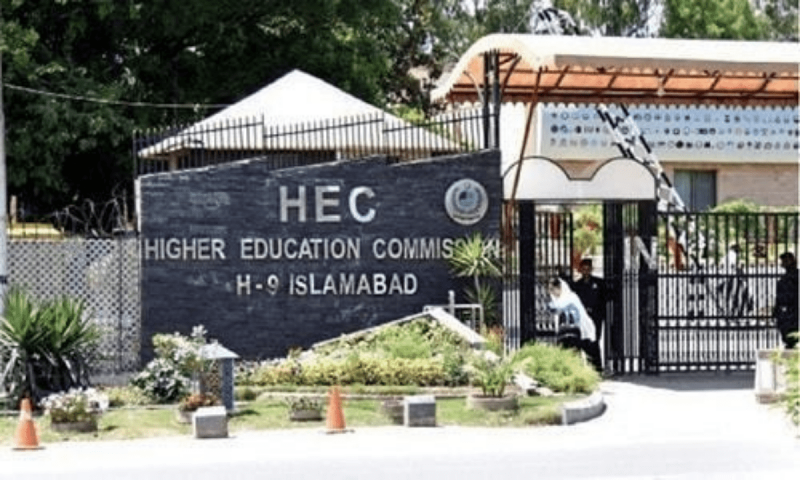HEC announces Moroccan scholarships
