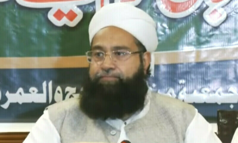 Hajj not justified without govt permission: Ashrafi