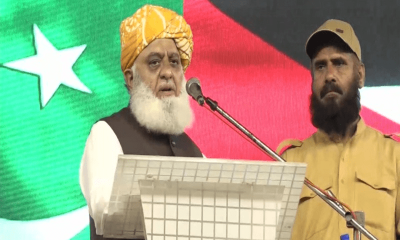 JUI&rsquo;s victory would have disrupted power games: Maulana