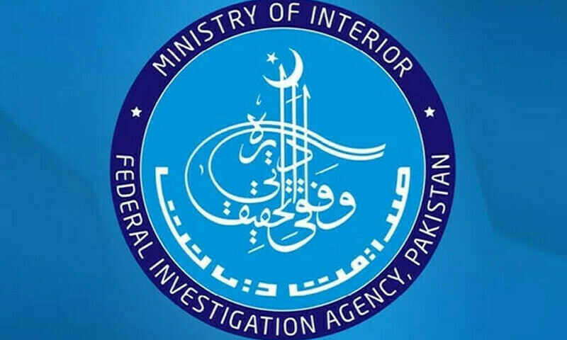 Govt forms special agency for cybercrime, taking away FIA&rsquo;s power