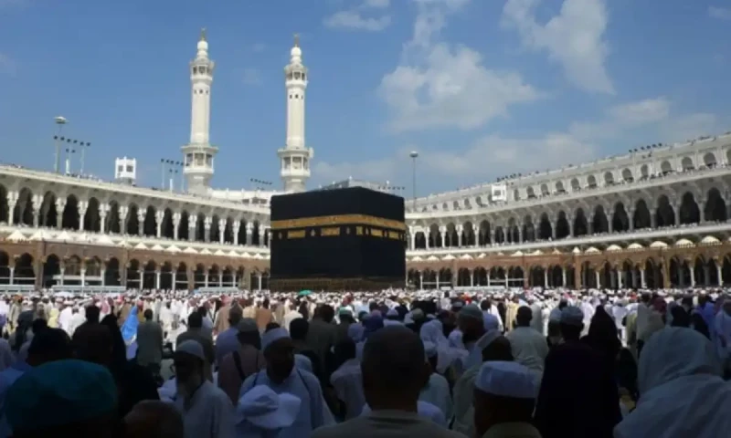 Hajj 2024: Permits mandatory to enter Makkah from today