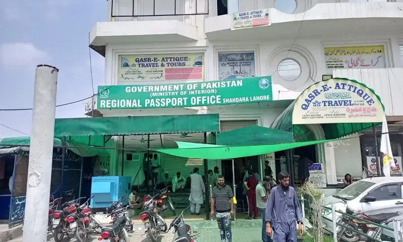 At least one passport office to stay open 24/7 in both Lahore, Karachi