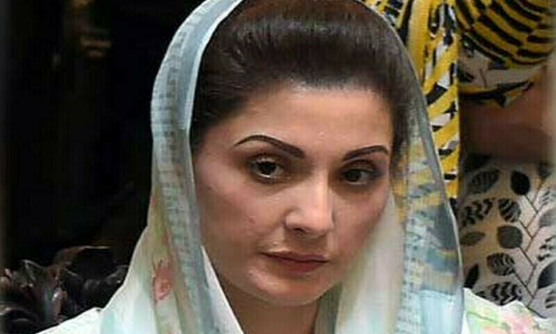 Maryam Nawaz becomes latest target of deepfake video