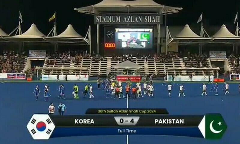 Azlan Shah Cup: Pakistan beat Korea 4-0