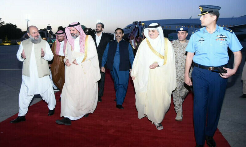 &lsquo;High-level&rsquo; Saudi delegation arrives in Pakistan, with major investment on the cards
