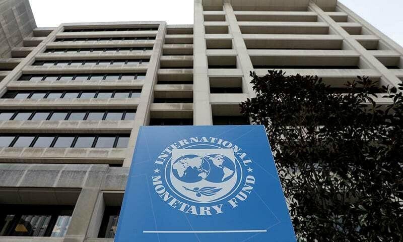 IMF says its mission will visit Pakistan this month to discuss new loan