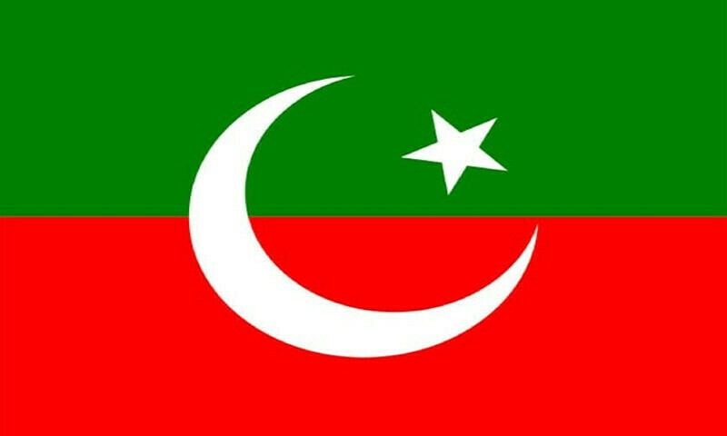 &lsquo;Will judges remain safe?&rsquo; PTI reacts to DG ISPR&rsquo;s presser