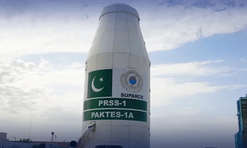 Pakistan&rsquo;s lunar satellite ICube Qamar enters moon&rsquo;s orbit