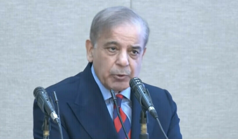PM Shehbaz announces education emergencey in Pakistan