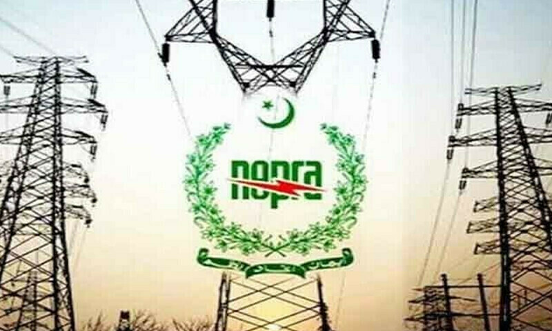 Electricity prices hiked by Rs2.83/unit