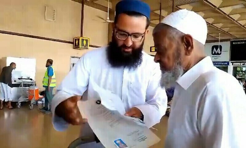 Bangladesh&rsquo;s Qari Abdul Kabir, stuck in Pakistan for 36 years, finally reaches home