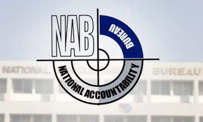 NAB barred from arresting MPs