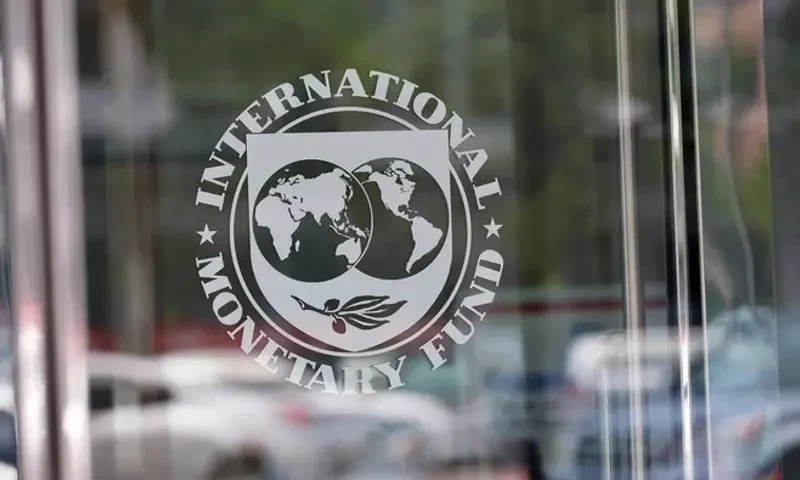 Pakistan&rsquo;s outlook remains challenging, says IMF report
