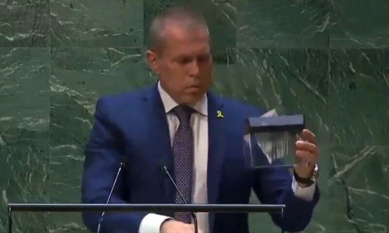 Israeli envoy destroys UN Charter over Palestine vote