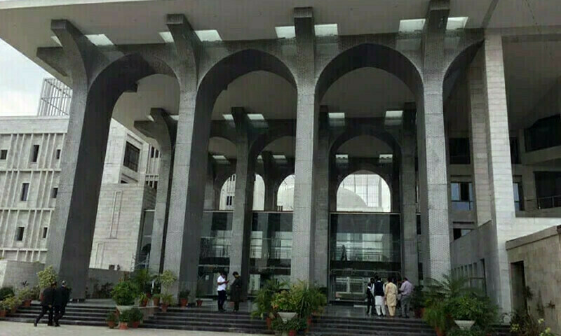 Not giving symbol akin to banning a political party: IHC